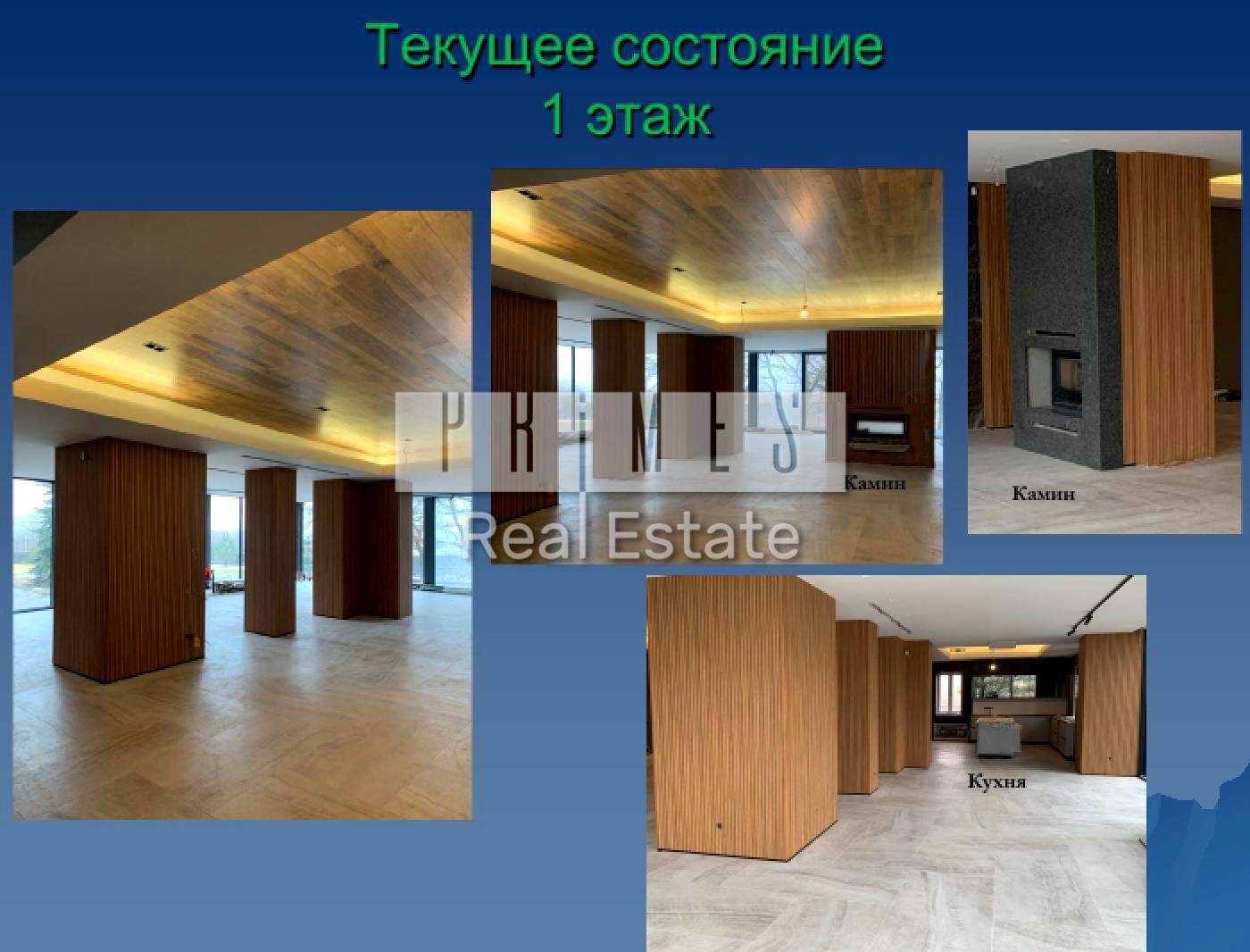 Дом по адресу (площадь 650 м²) - Atlanta.ua - фото 4