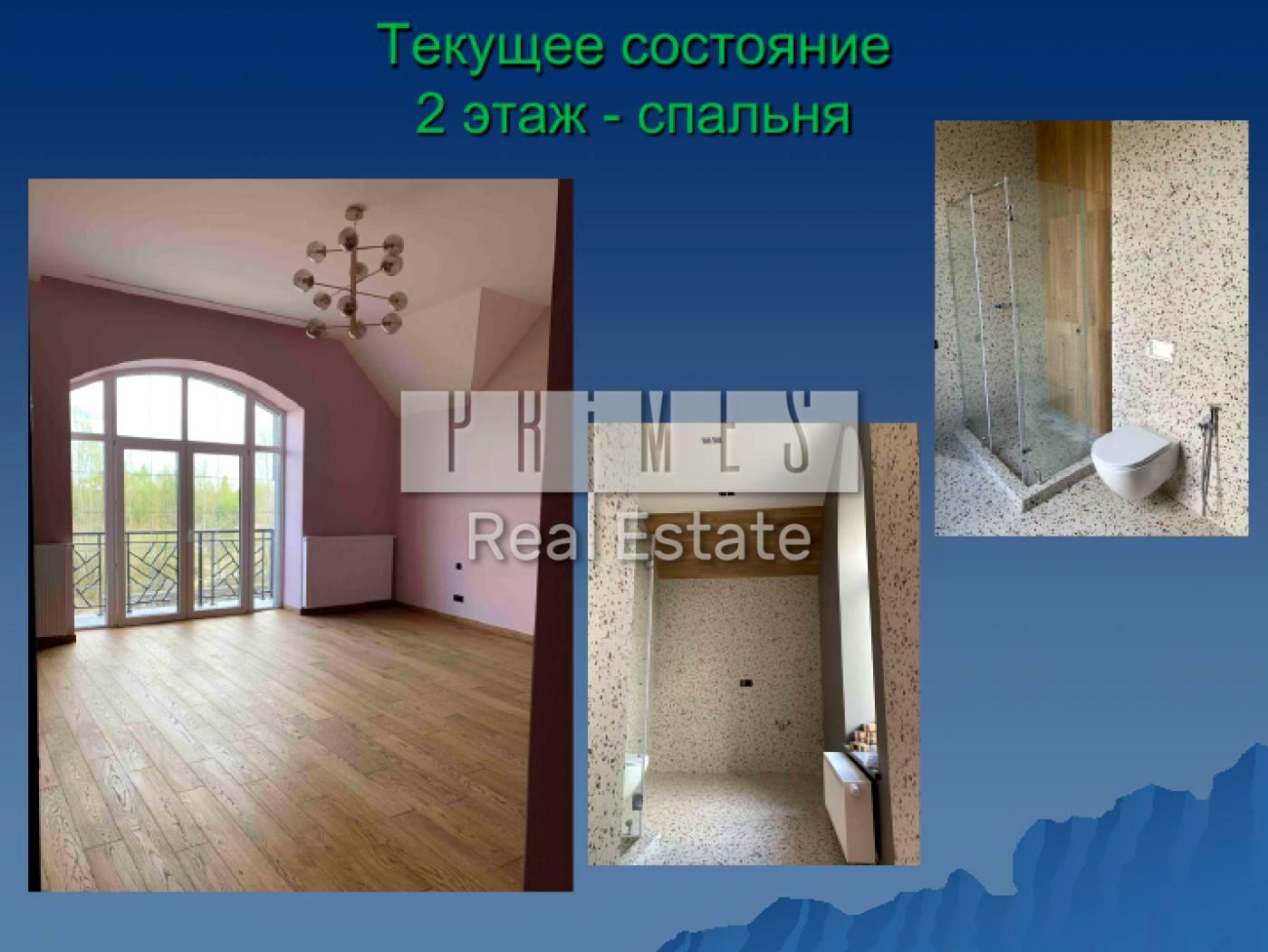 Дом по адресу (площадь 650 м²) - Atlanta.ua - фото 6