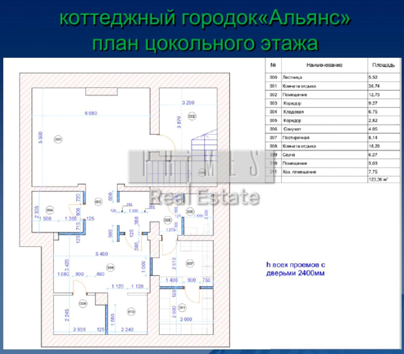 Дом по адресу (площадь 650 м²) - Atlanta.ua - фото 8