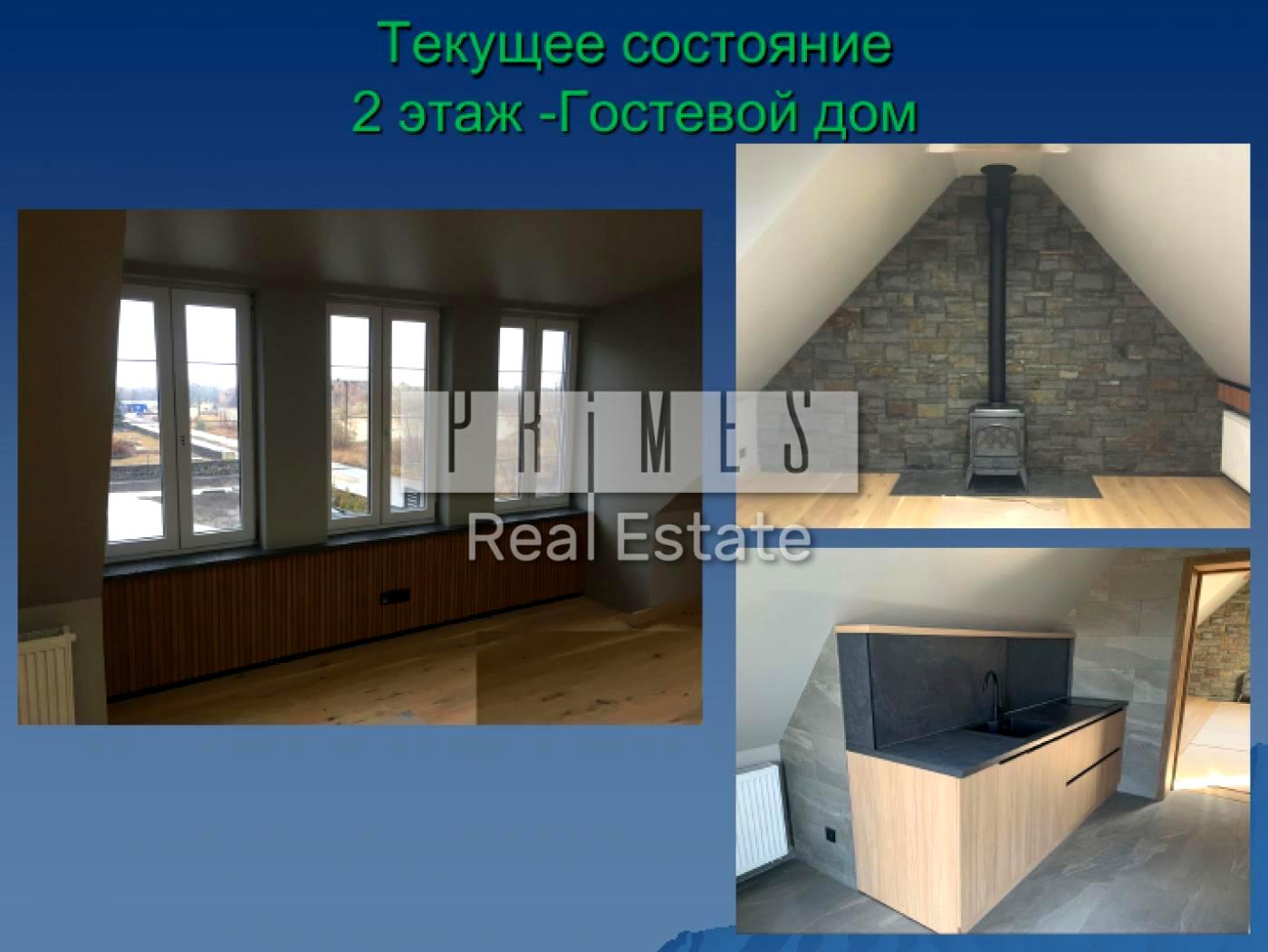 Дом по адресу (площадь 650 м²) - Atlanta.ua - фото 7