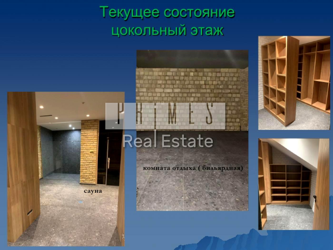 Дом по адресу (площадь 650 м²) - Atlanta.ua - фото 11