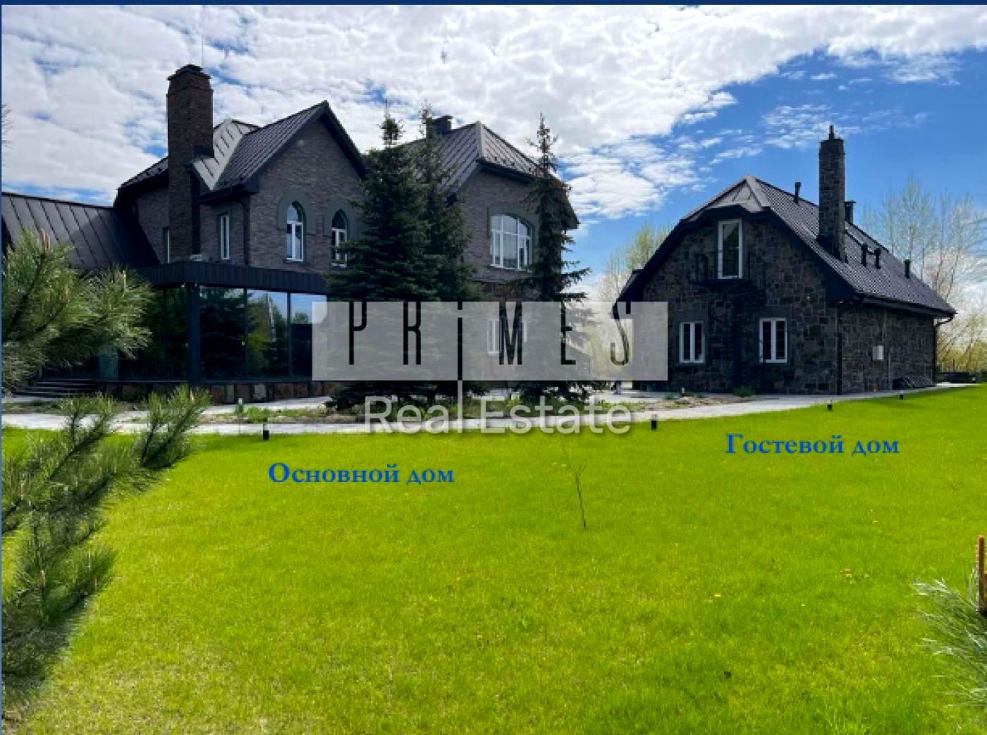 Дом по адресу (площадь 650 м²) - Atlanta.ua - фото 15