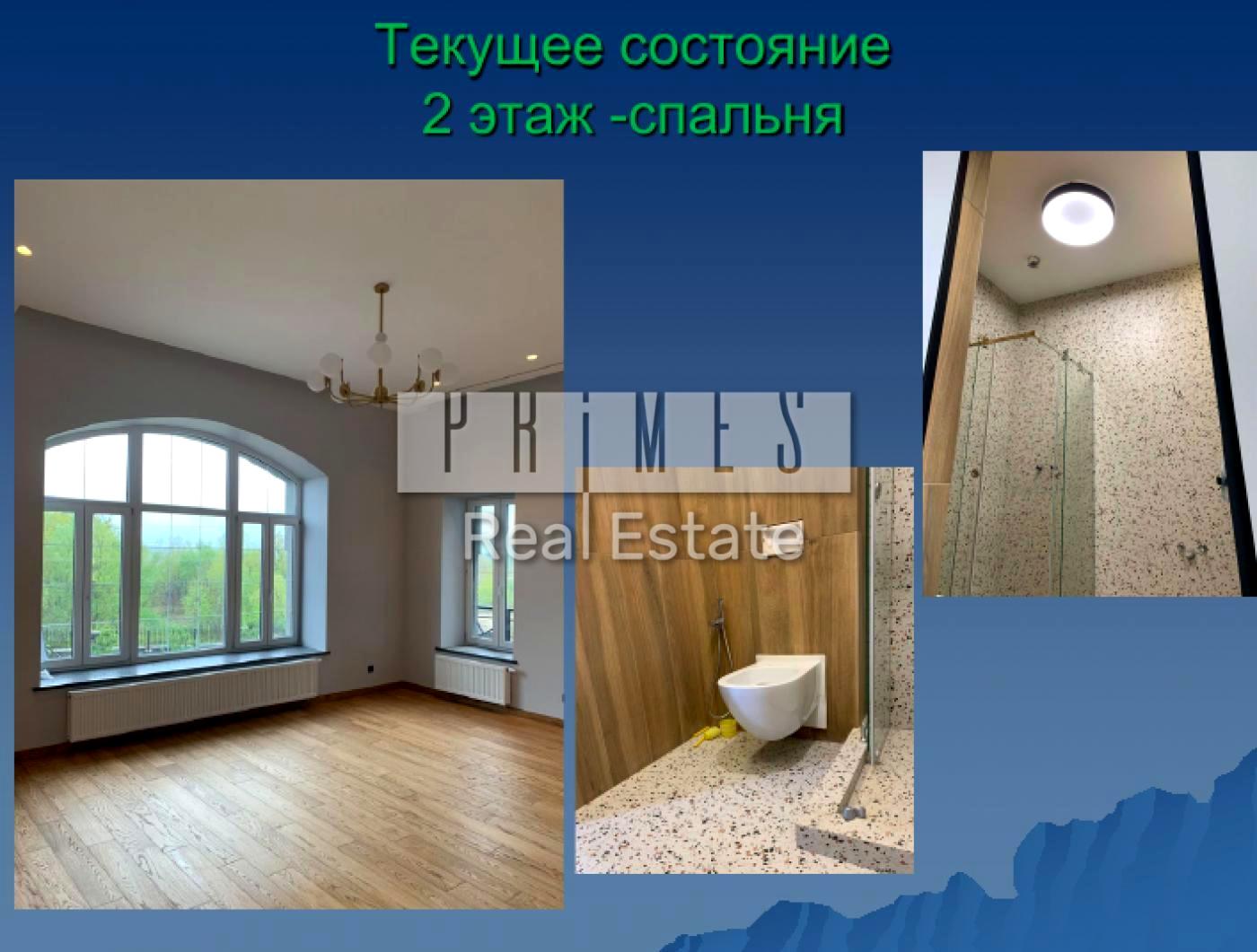 Дом по адресу (площадь 650 м²) - Atlanta.ua - фото 16