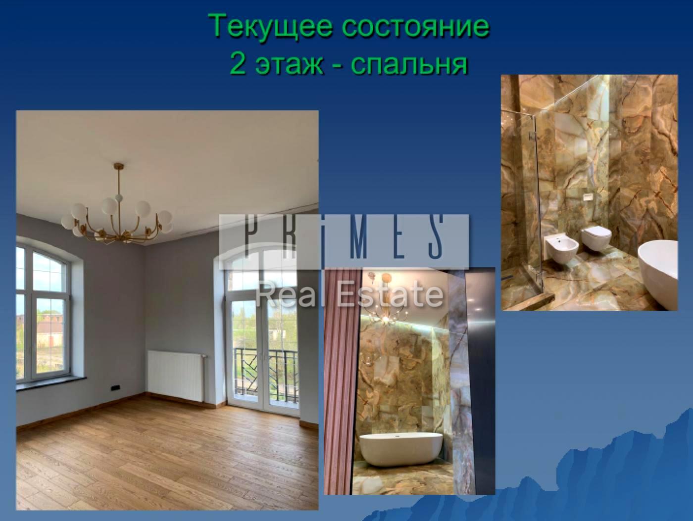 Дом по адресу (площадь 650 м²) - Atlanta.ua - фото 21