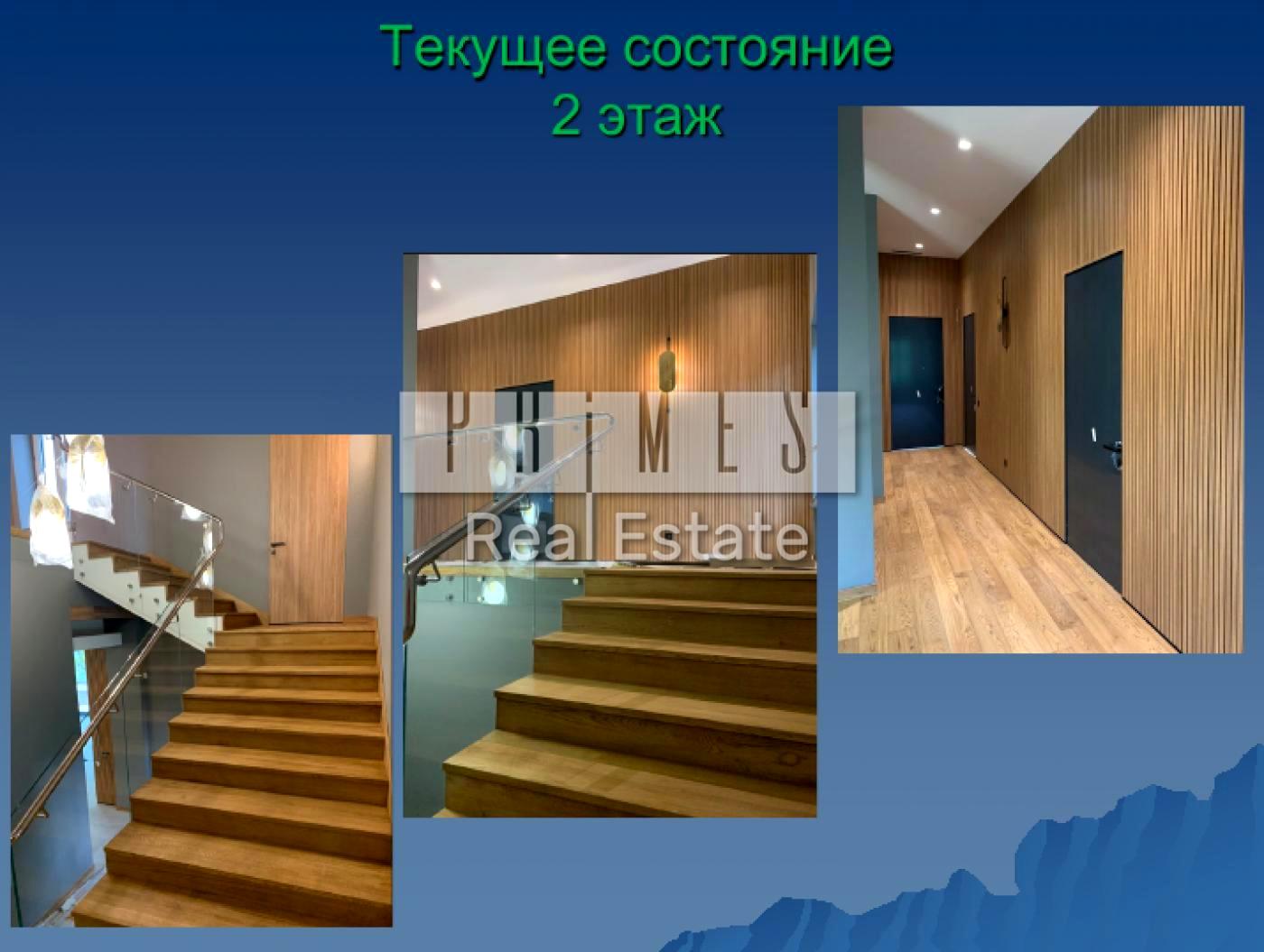 Дом по адресу (площадь 650 м²) - Atlanta.ua - фото 23