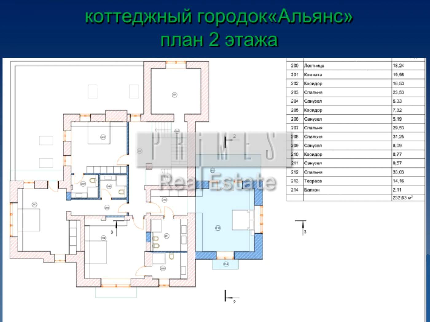 Дом по адресу (площадь 650 м²) - Atlanta.ua - фото 10