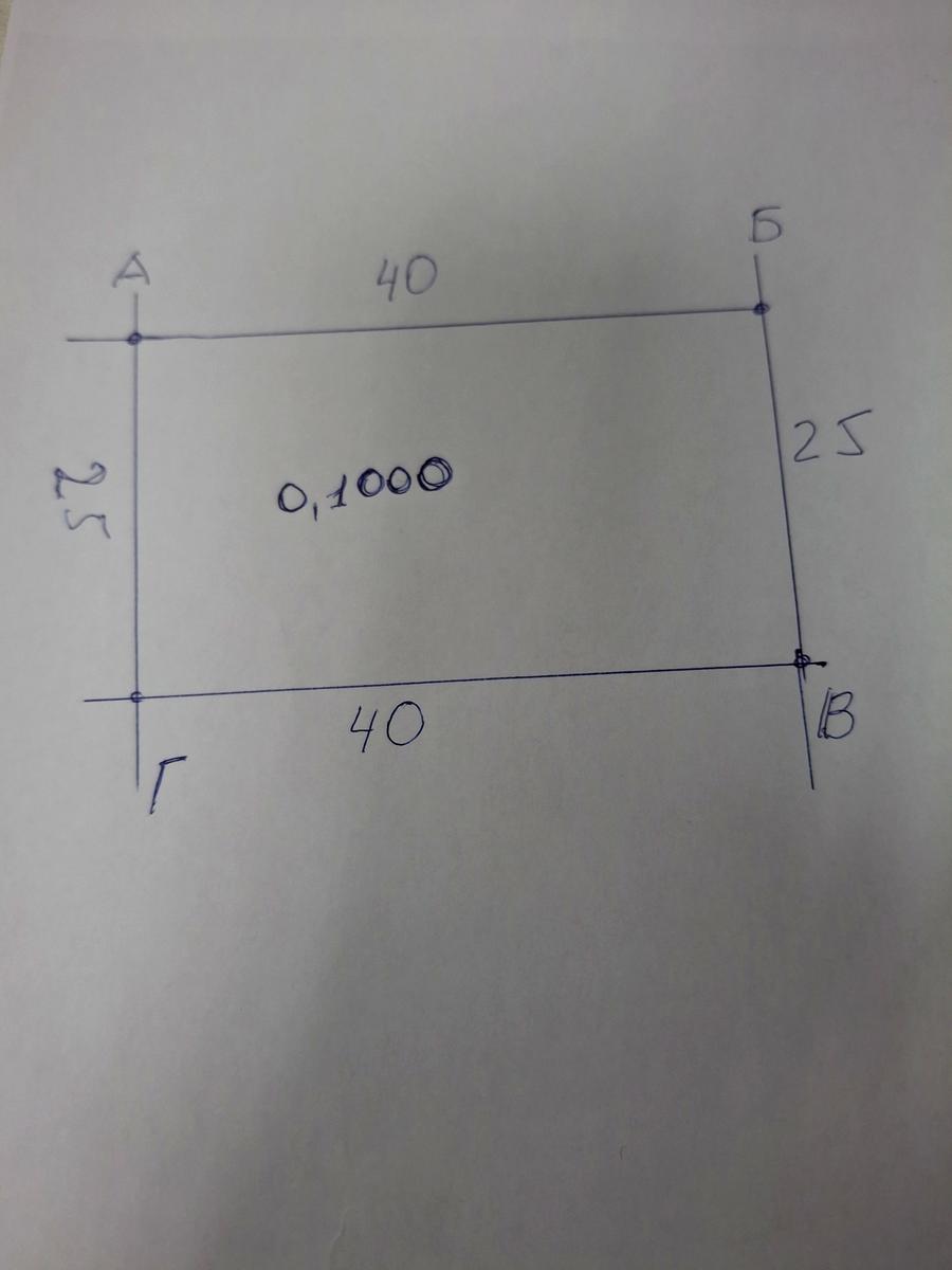 1851931275392875