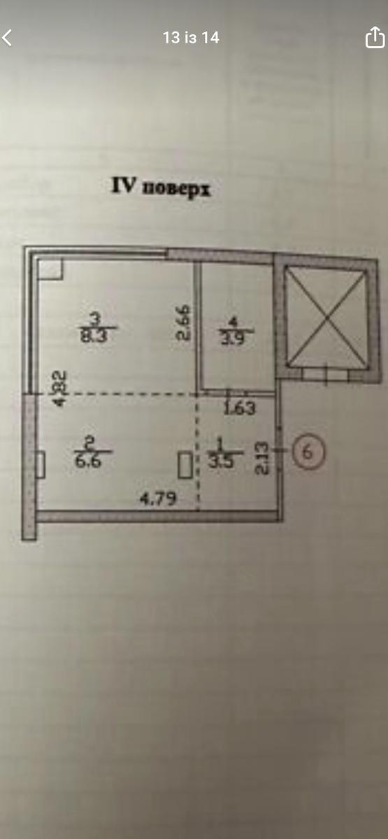 1851932892220455