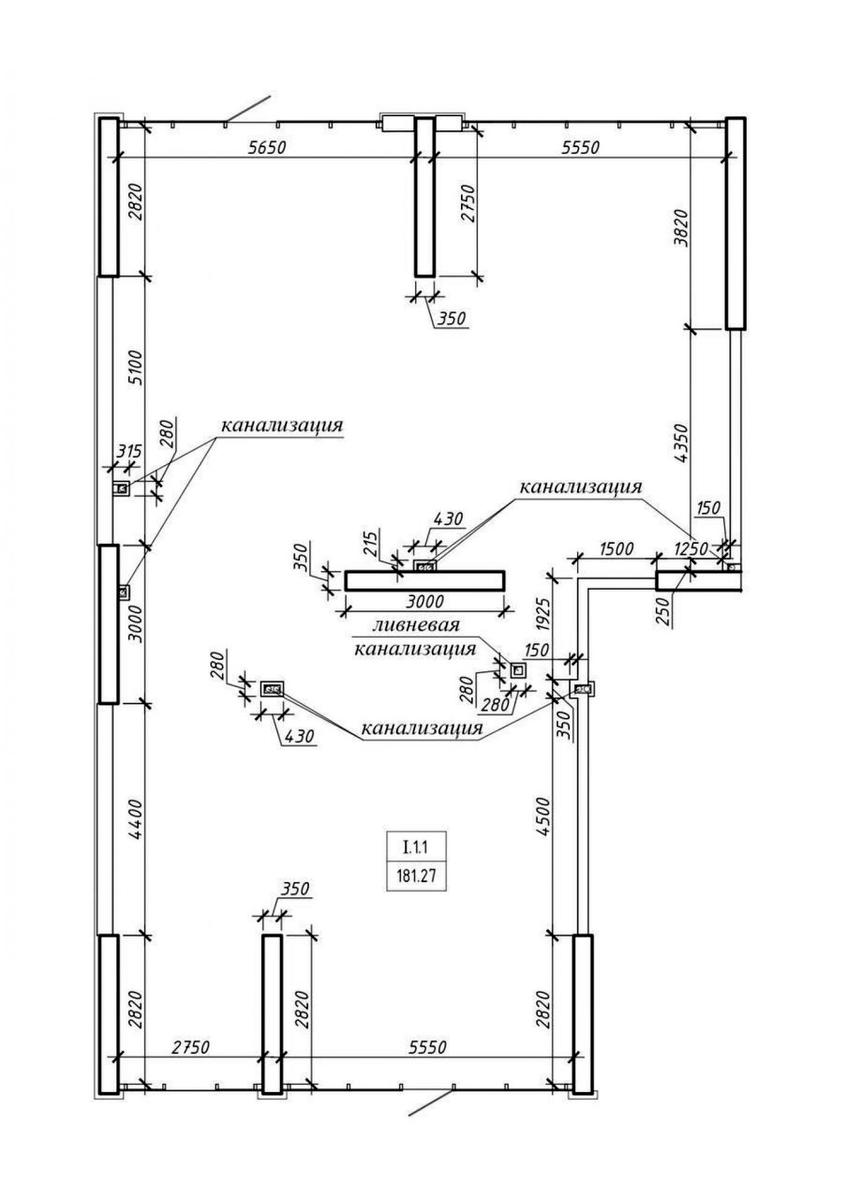 Commercial real estate at st. Genuezskaya (area 180 m²) - Atlanta.ua - photo 8