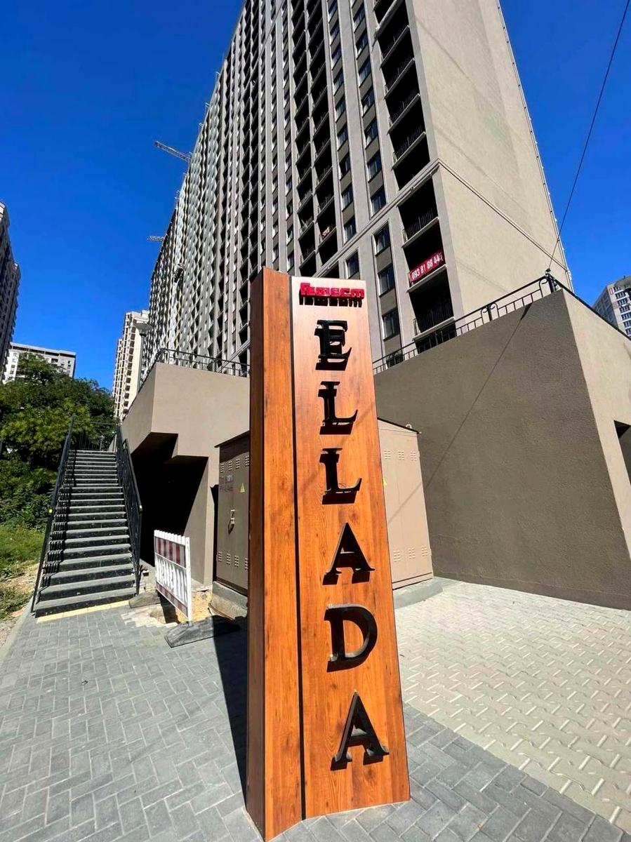 Commercial real estate at st. Genuezskaya (area 180 m²) - Atlanta.ua - photo 2