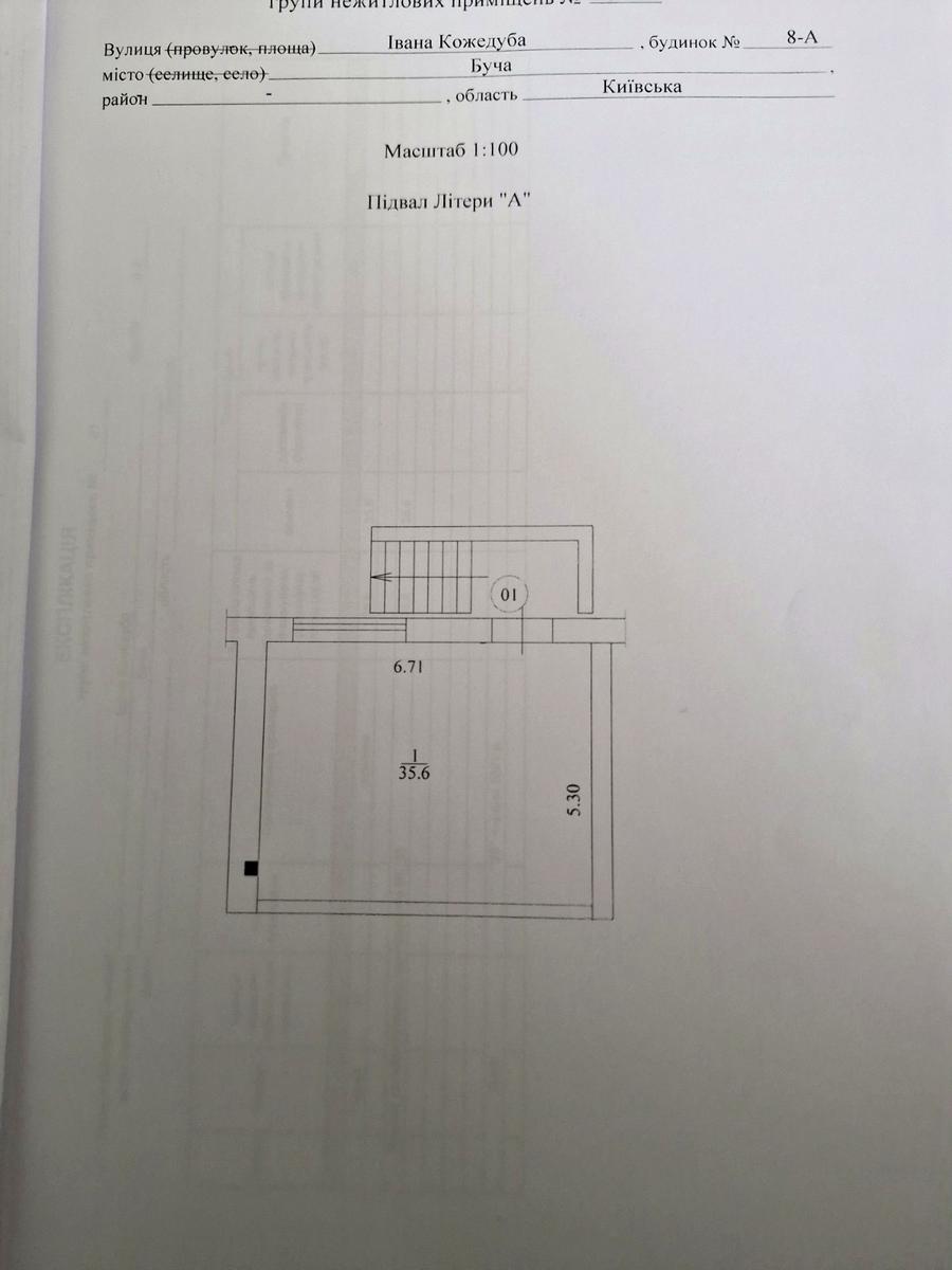 1851938697345046