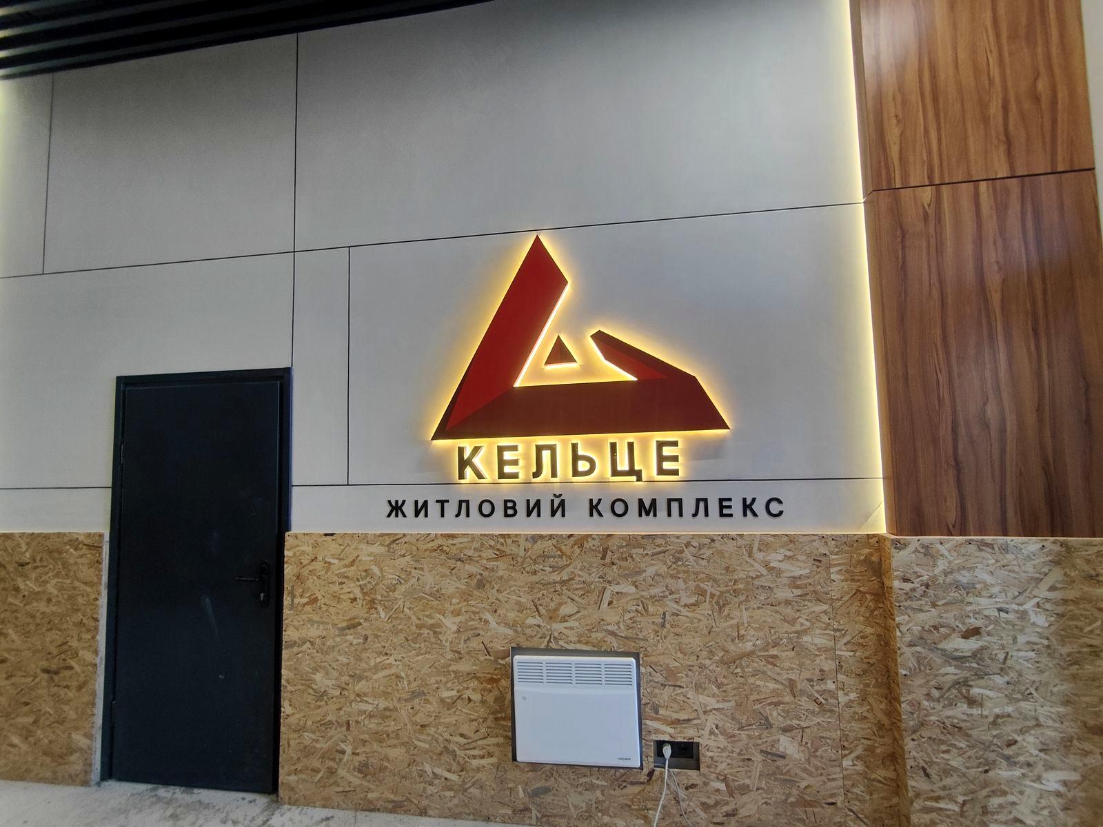 2-rooms apartment apartment by the address st. Keletskaya (area 62,2 m²) - Atlanta.ua - photo 18