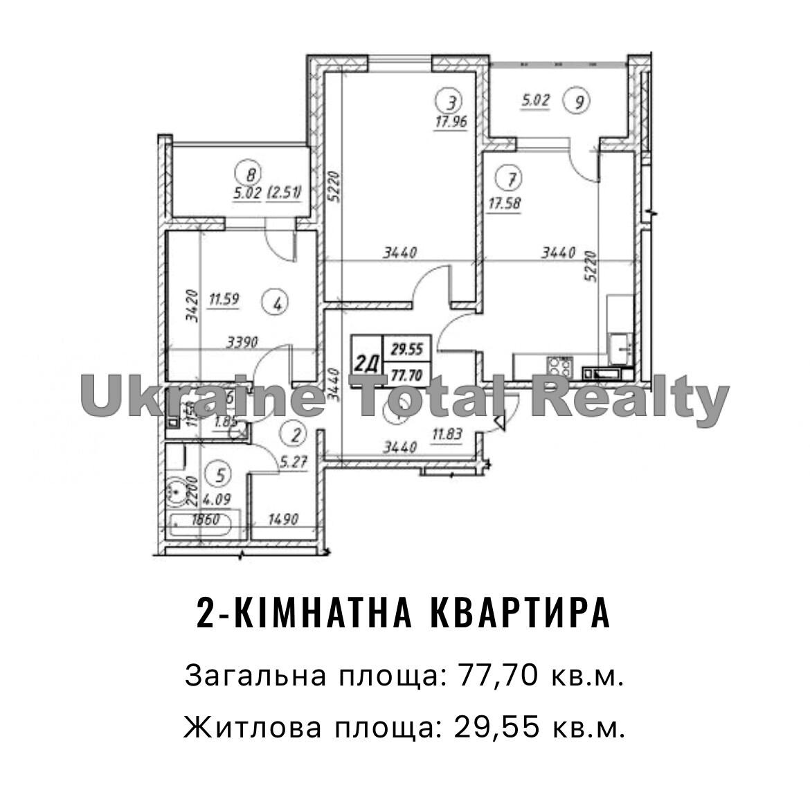 2-кімнатна квартира за адресою (площа 78 м²) - Atlanta.ua - фото 5