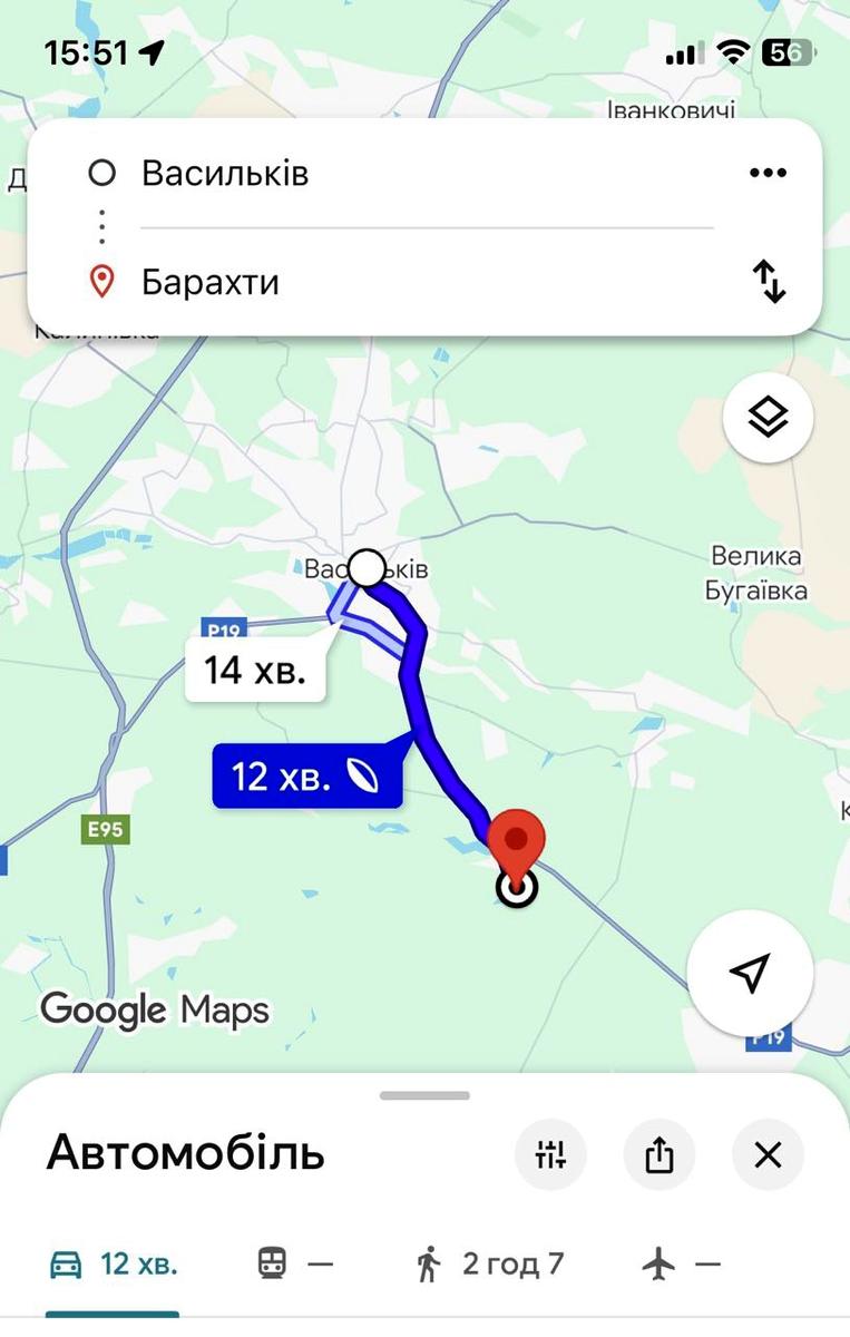 1851944936297001