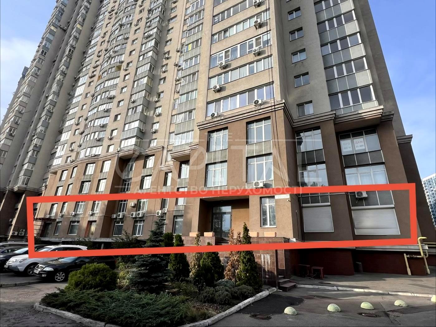 Commercial real estate at st. Tumanyana (area 750 m²) - Atlanta.ua - photo 2