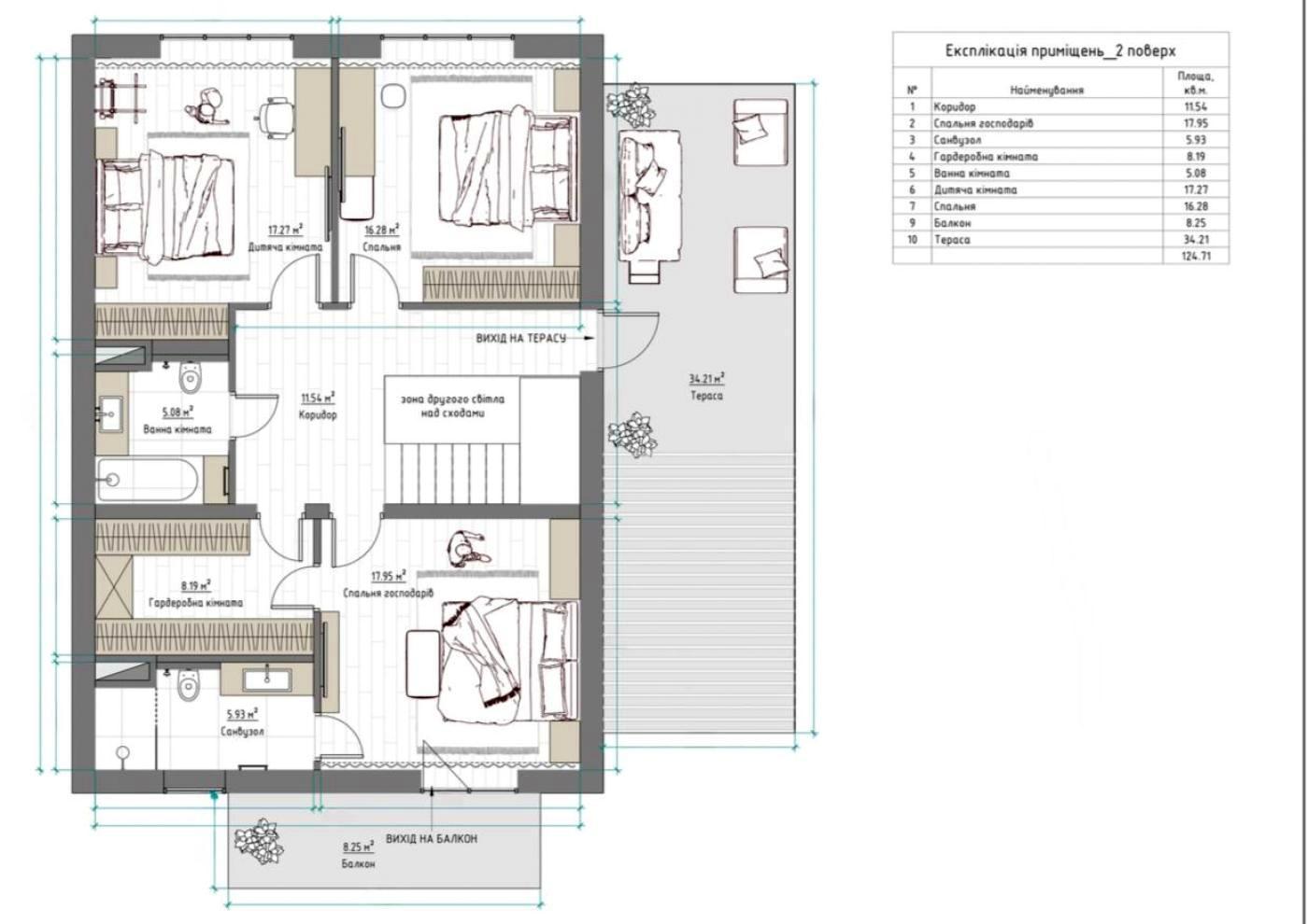 Дом по адресу (площадь 252 м²) - Atlanta.ua - фото 17