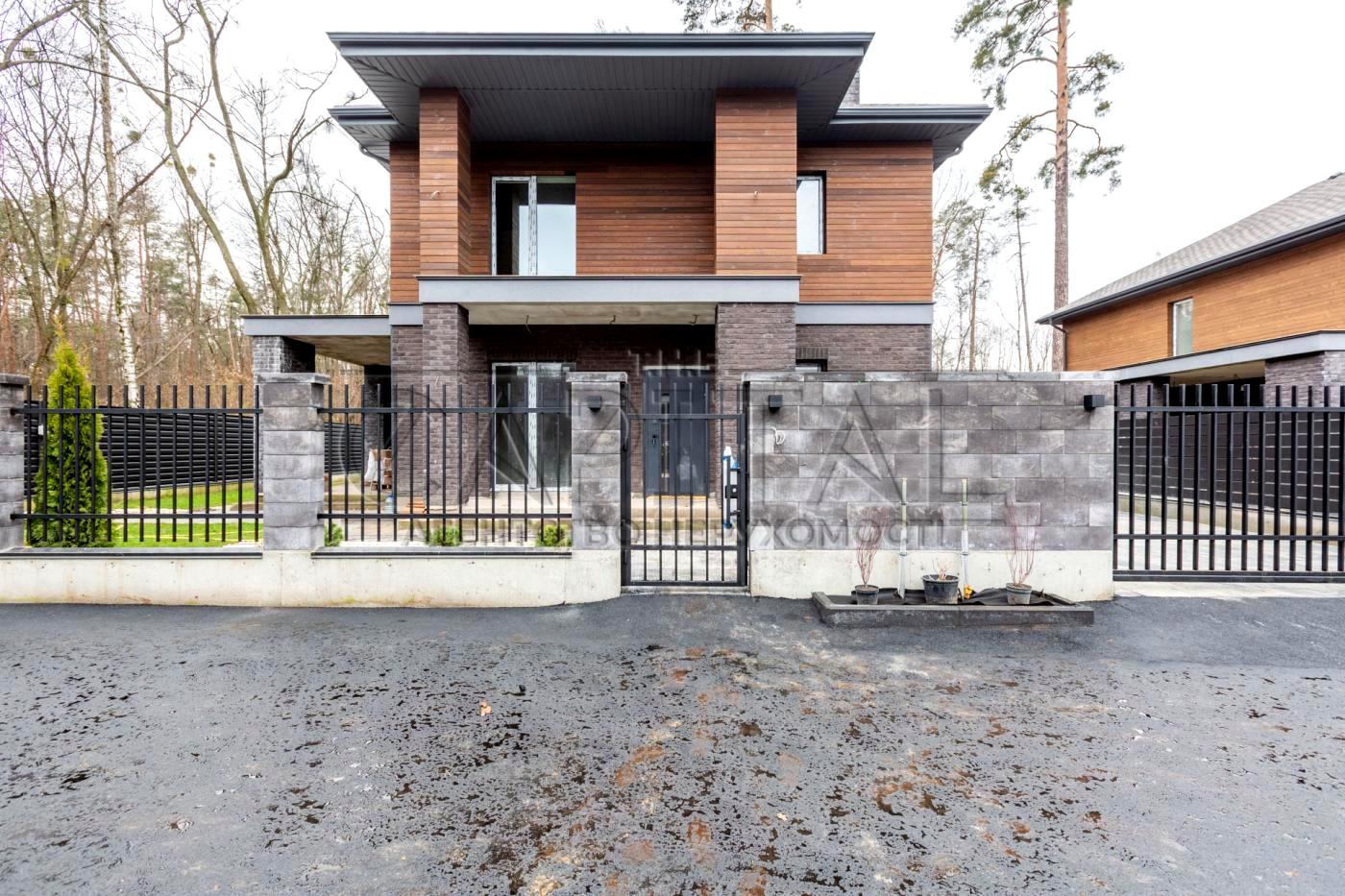 Дом по адресу (площадь 252 м²) - Atlanta.ua - фото 20