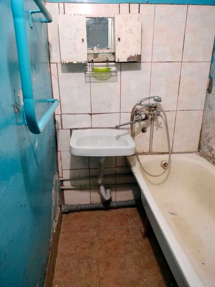 1852048917727656