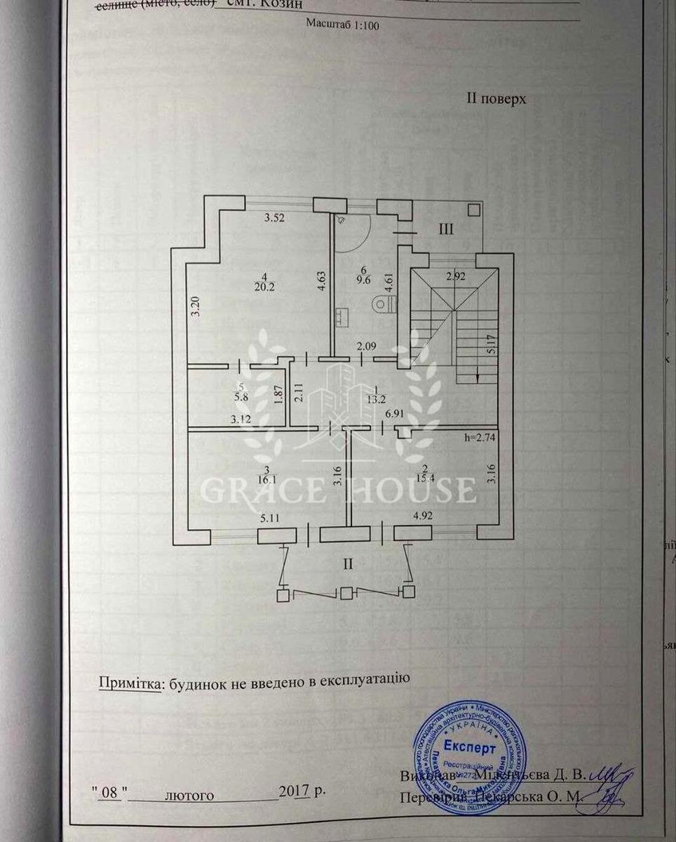Дом по адресу (площадь 211 м²) - Atlanta.ua - фото 19