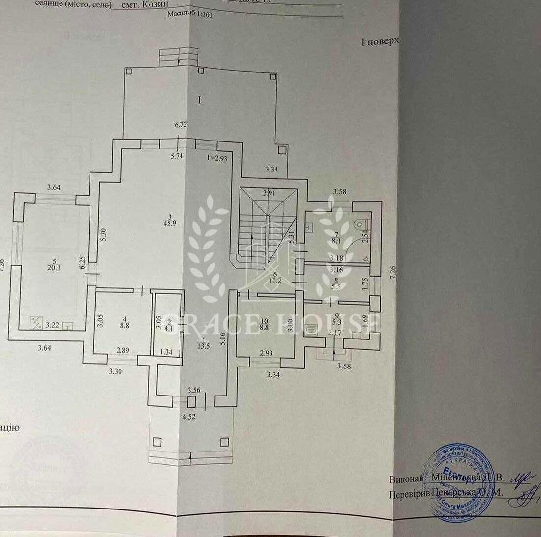 Дом по адресу (площадь 211 м²) - Atlanta.ua - фото 21