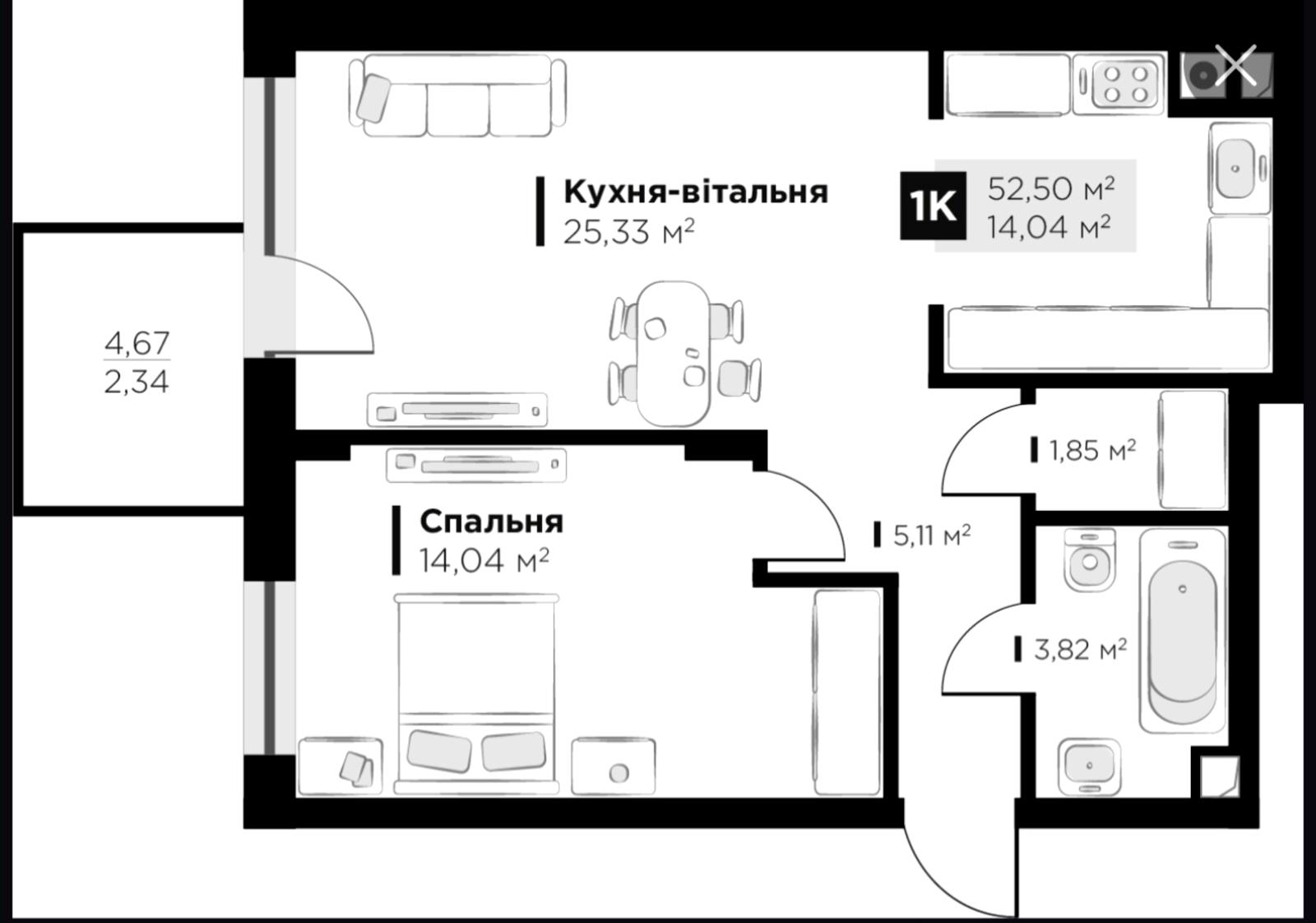 1-кімнатна квартира за адресою вул. Пимоненка Миколи (площа 53 м²) - Atlanta.ua - фото 20