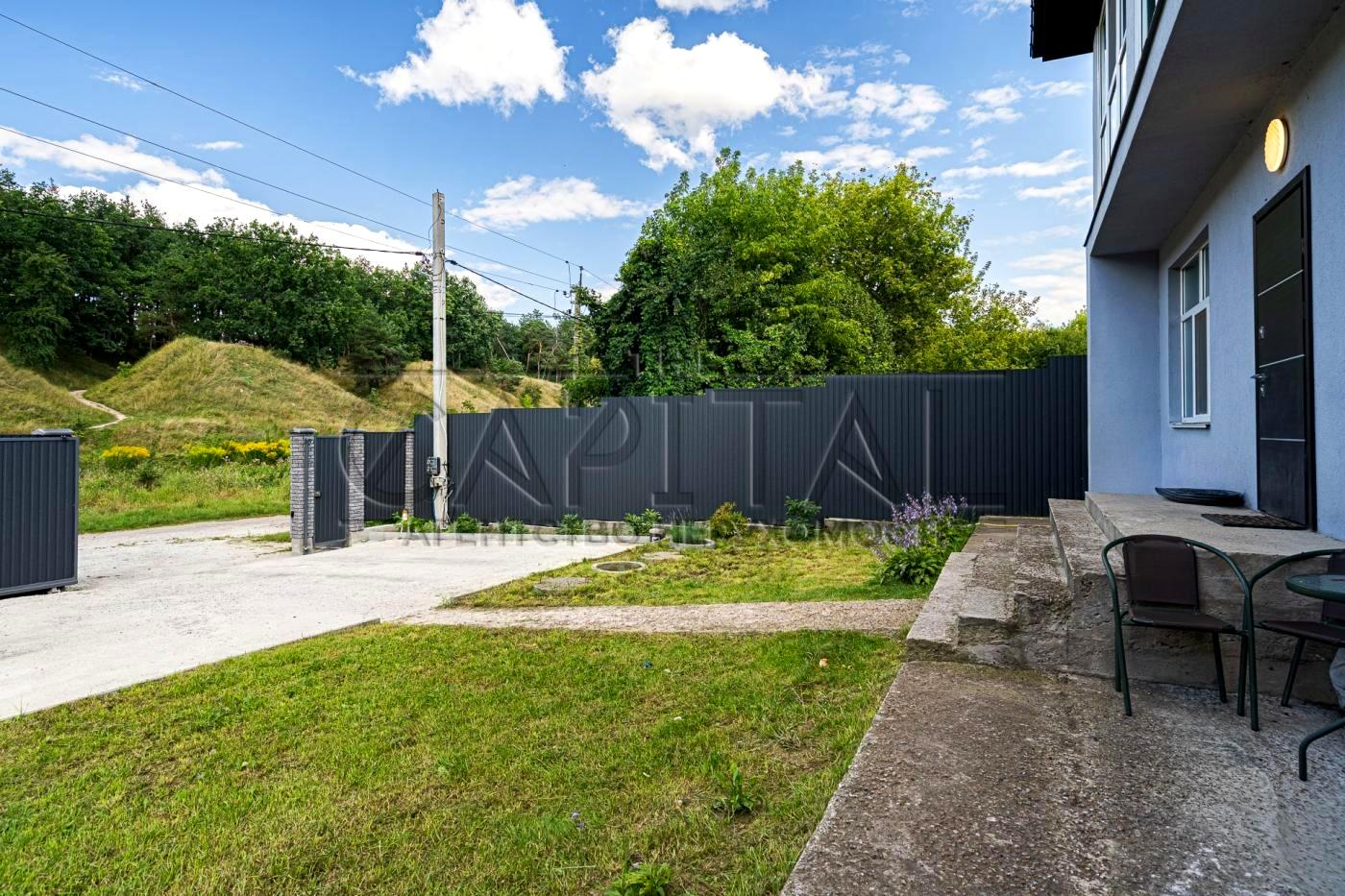 Дом по адресу ул. Школьная (площадь 203 м²) - Atlanta.ua - фото 32