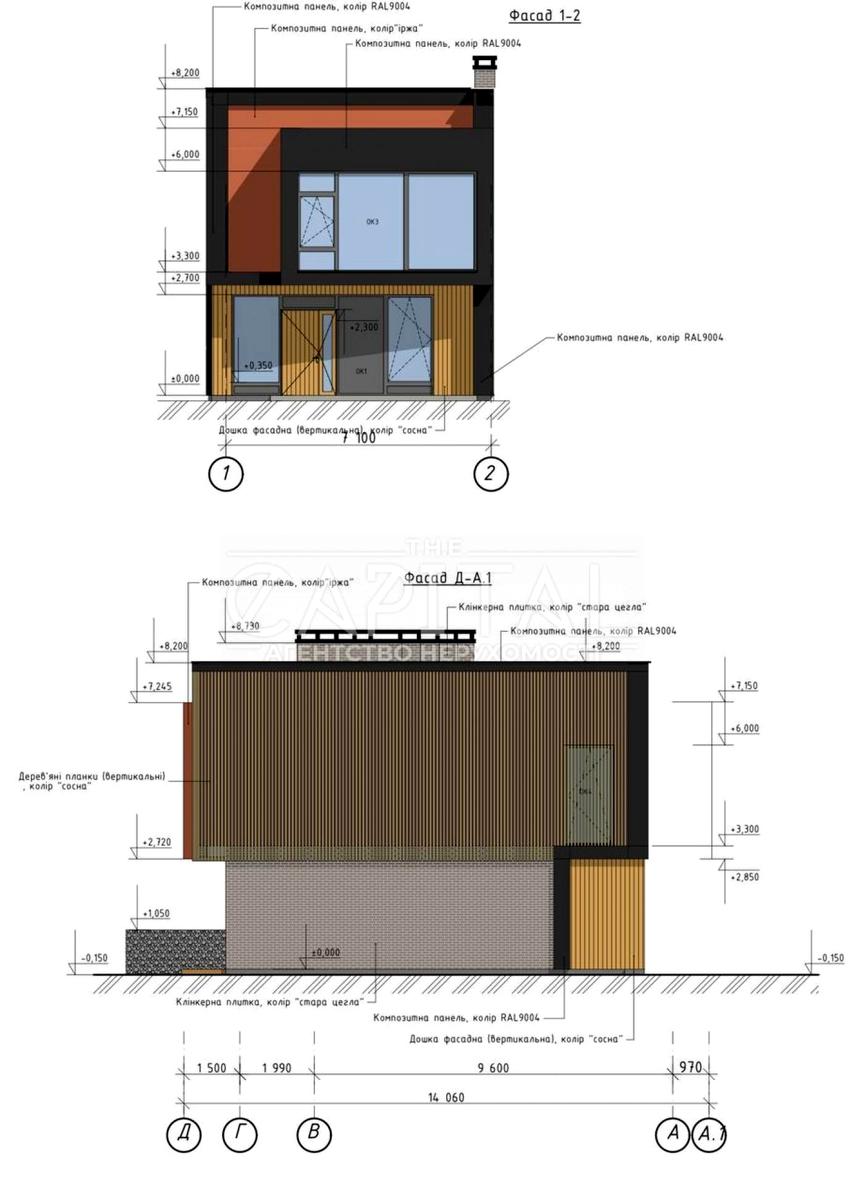 House by the address (area 135 m²) - Atlanta.ua - photo 22