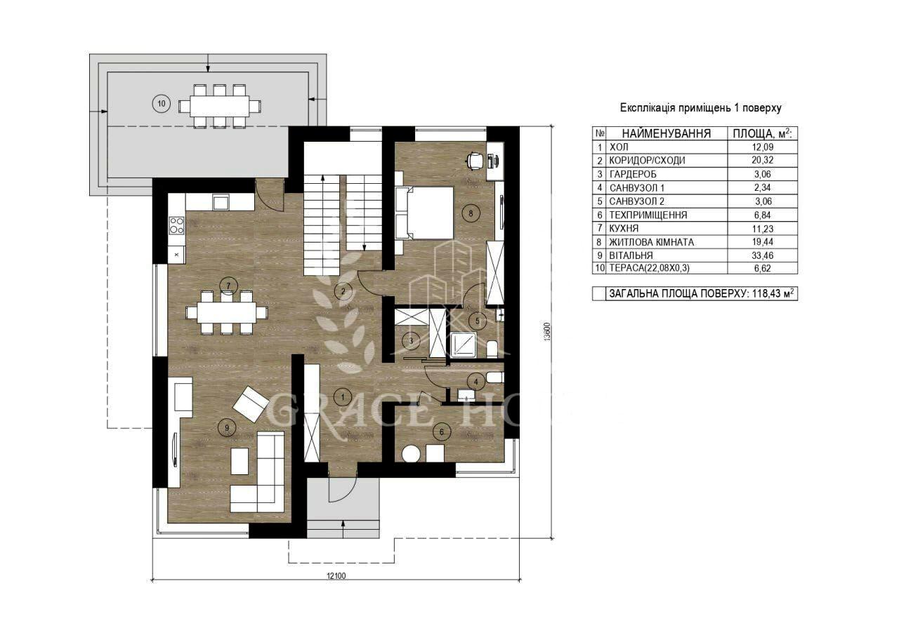 Будинок за адресою (площа 222 м²) - Atlanta.ua - фото 7
