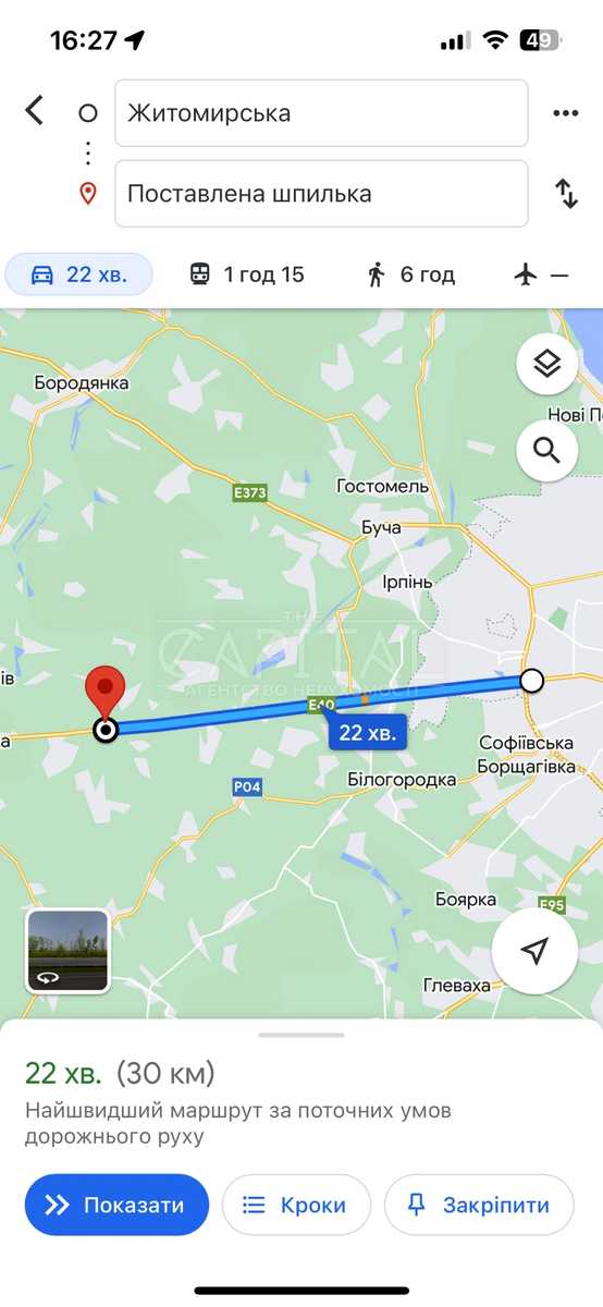 1852212034308030