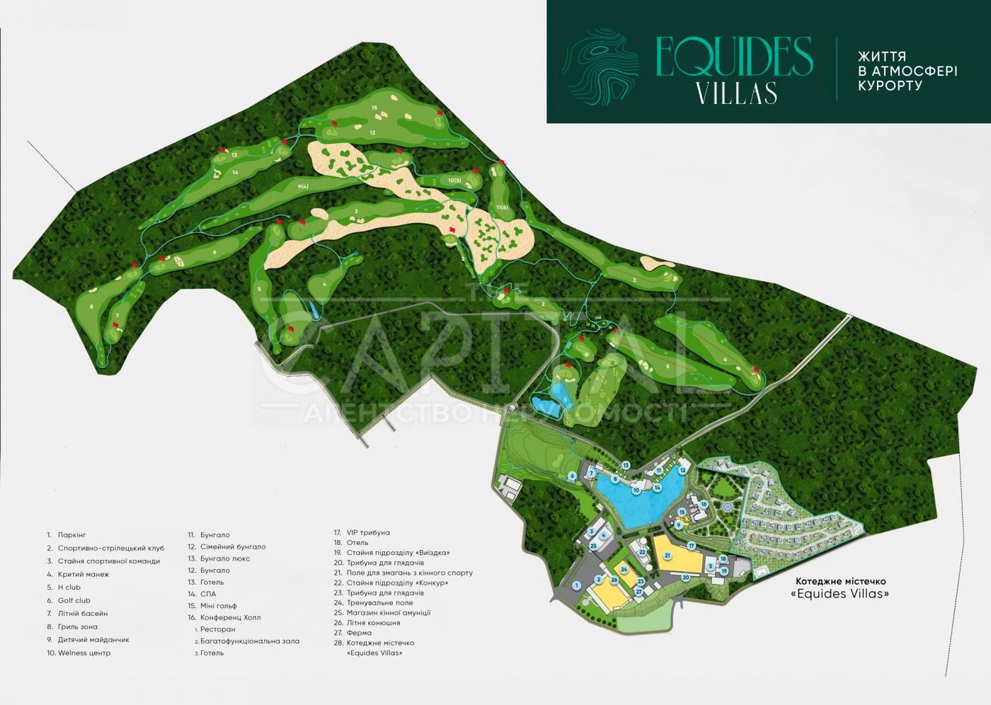 House by the address (area 97,4 m²) - Atlanta.ua - photo 4