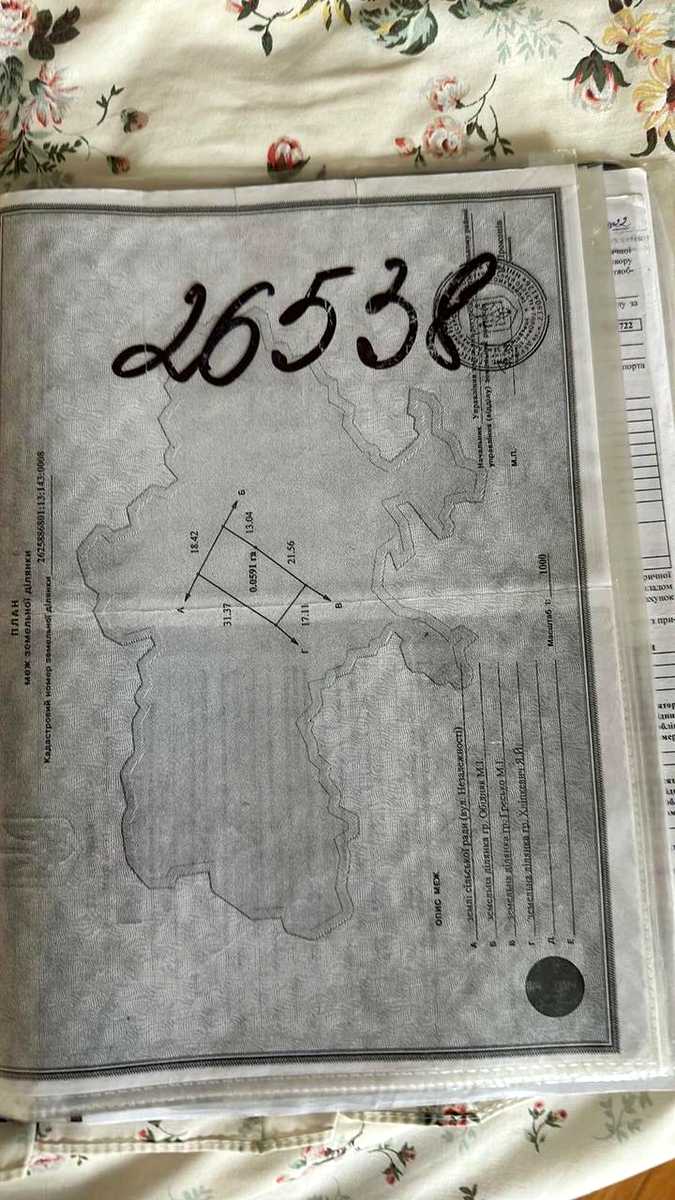 1852214432399621