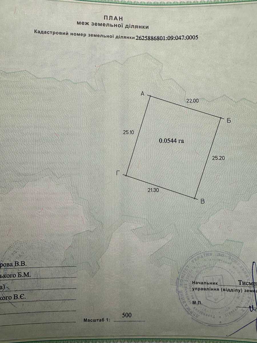 1852216860402415