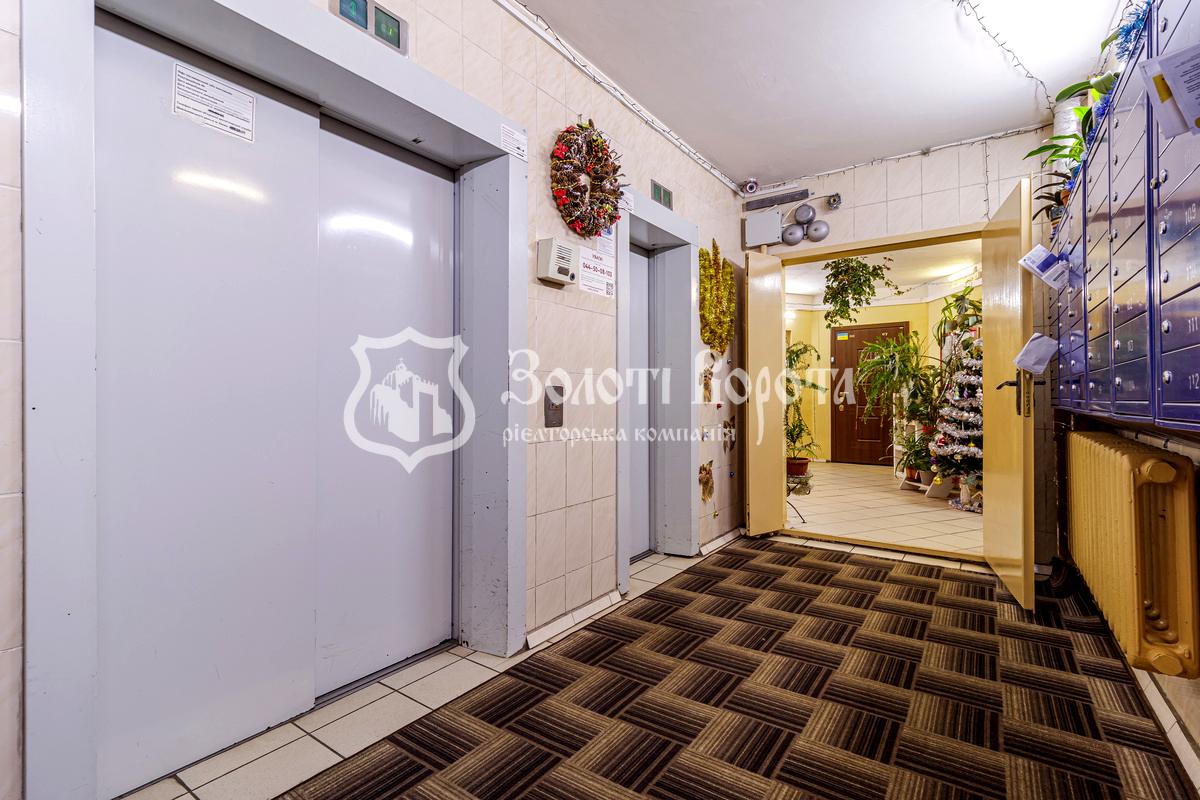 1-комнатная квартира по адресу (площадь 47 м²) - Atlanta.ua - фото 18