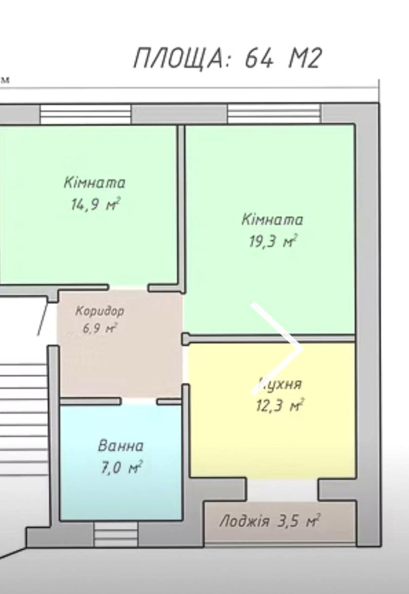 2-кімнатна квартира за адресою (площа 64 м²) - Atlanta.ua - фото 6