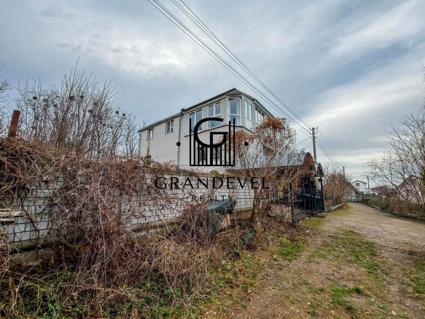 Дом по адресу (площадь 243 м²) - Atlanta.ua - фото 63