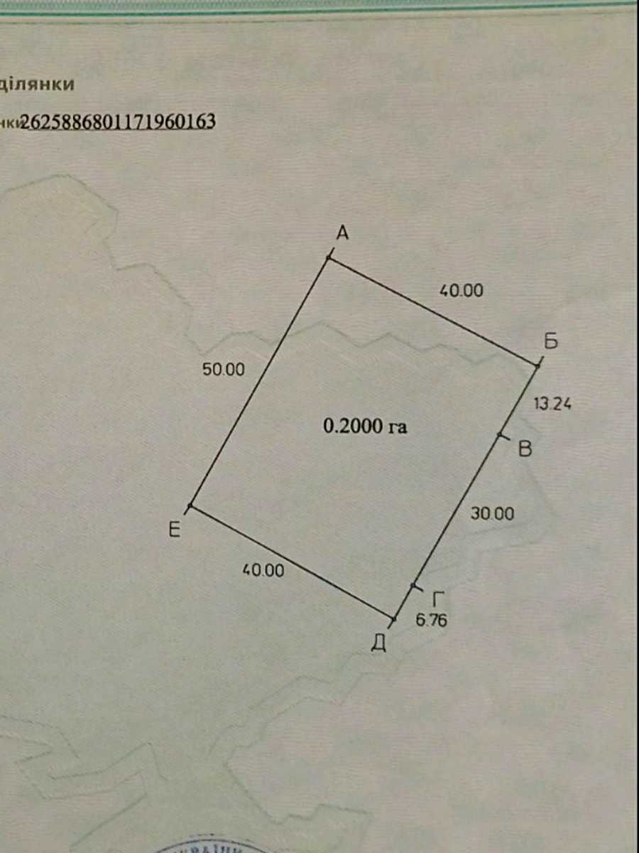 1852232920663555