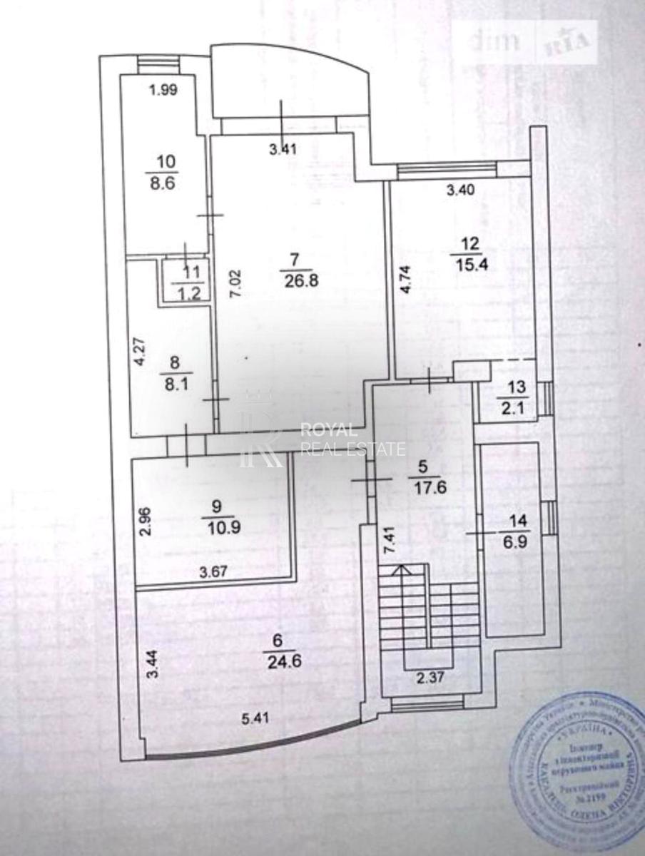 Дом по адресу ул. Локомотивная (площадь 332 м²) - Atlanta.ua - фото 19