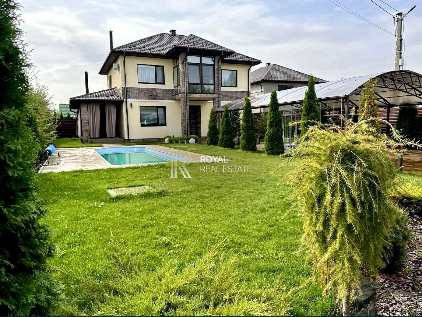 Дом по адресу (площадь 230 м²) - Atlanta.ua - фото 7