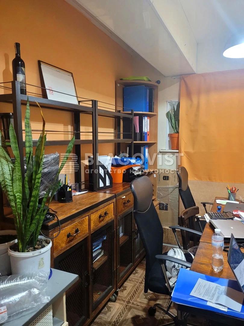 Коммерческая недвижимость по адресу (площадь 127 м²) - Atlanta.ua - фото 6