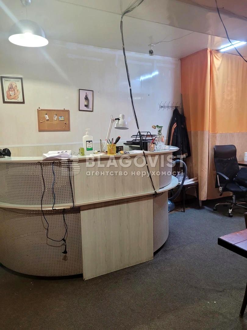 Коммерческая недвижимость по адресу (площадь 127 м²) - Atlanta.ua - фото 5