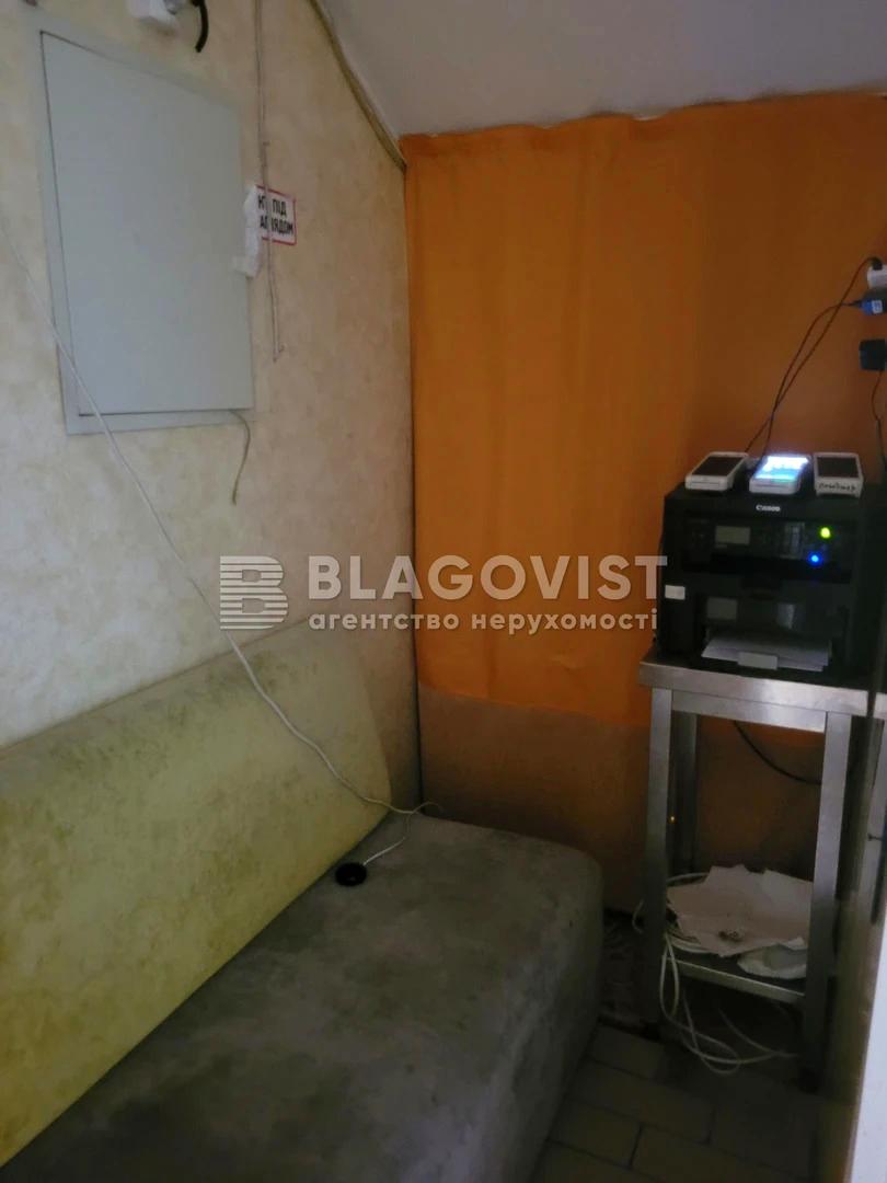 Коммерческая недвижимость по адресу (площадь 127 м²) - Atlanta.ua - фото 8