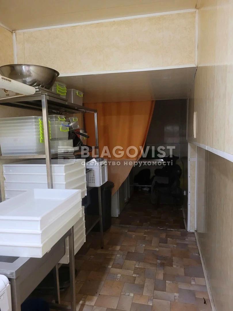 Коммерческая недвижимость по адресу (площадь 127 м²) - Atlanta.ua - фото 9