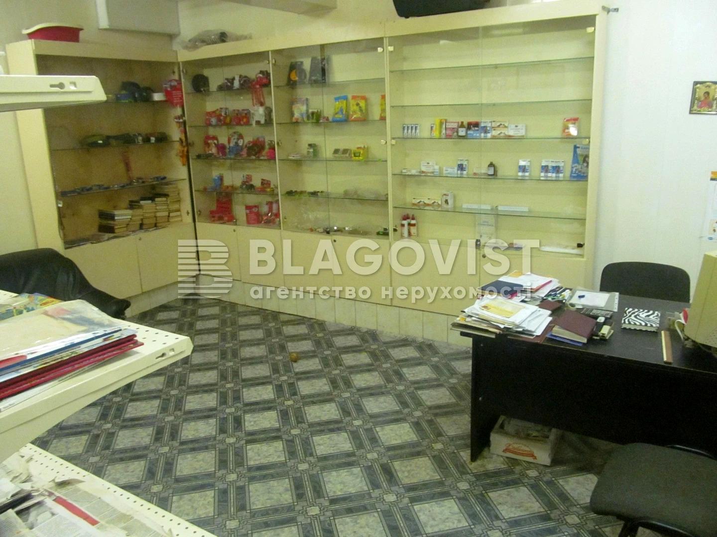 Коммерческая недвижимость по адресу (площадь 127 м²) - Atlanta.ua - фото 10