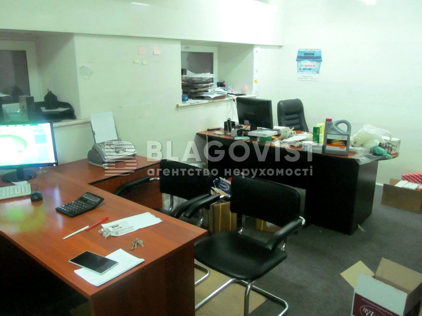 Коммерческая недвижимость по адресу (площадь 127 м²) - Atlanta.ua - фото 12