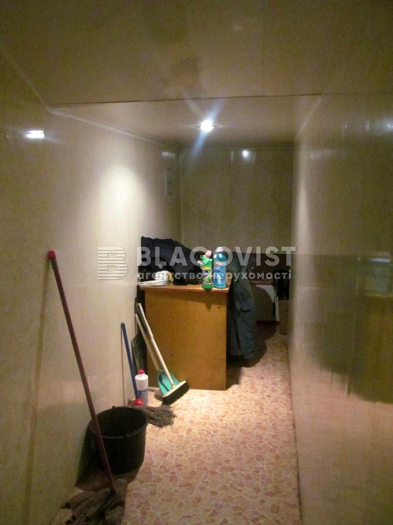 Коммерческая недвижимость по адресу (площадь 127 м²) - Atlanta.ua - фото 16