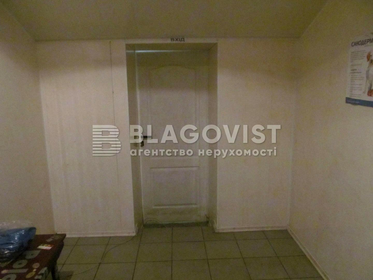 Коммерческая недвижимость по адресу (площадь 127 м²) - Atlanta.ua - фото 17