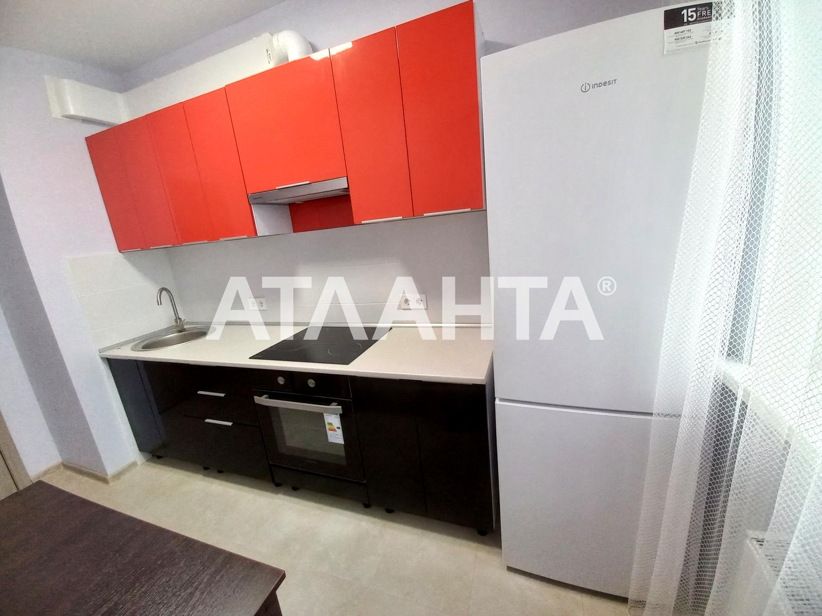 1-room apartment apartment by the address st. Shtilevaya (area 32,5 m²) - Atlanta.ua - photo 2