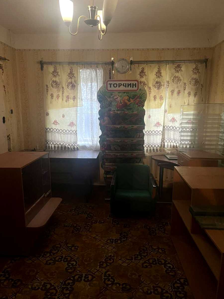 1852332852306320