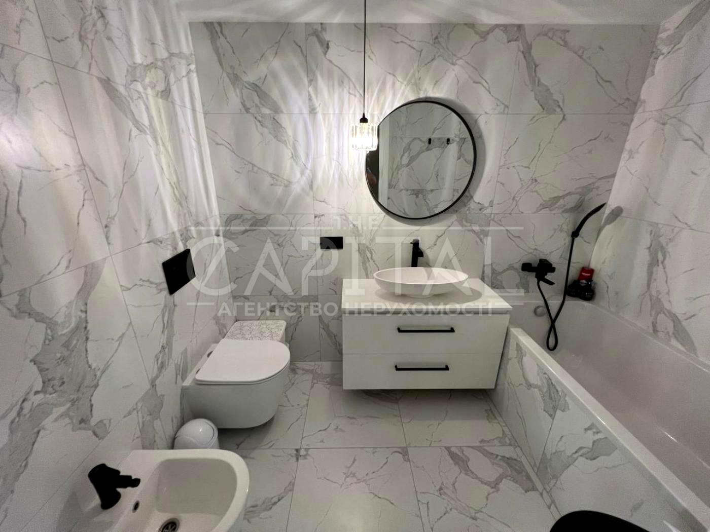 Дом по адресу (площадь 120 м²) - Atlanta.ua - фото 12