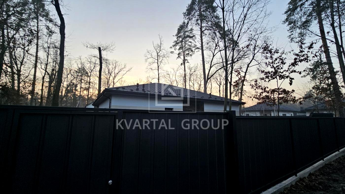 House by the address st. Kurortnaya (area 122 m²) - Atlanta.ua - photo 2